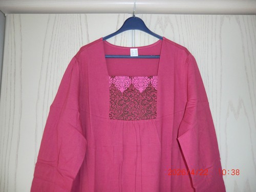 Neu nachthemd schlaf - neu, shirt